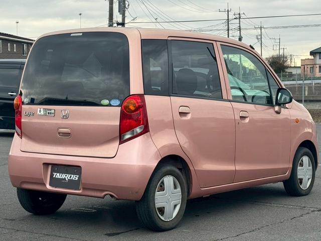 ライフ G 社外SDナビ/社外TV/ハロゲンヘッドライト/ワンオーナー/スマートキー/マニュアルエアコン/EBS/ABS/シガーソケット(11枚目)