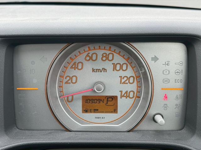 ライフ G 社外SDナビ/社外TV/ハロゲンヘッドライト/ワンオーナー/スマートキー/マニュアルエアコン/EBS/ABS/シガーソケット(31枚目)