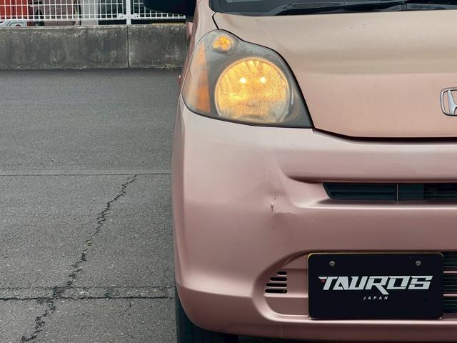 ライフ G 社外SDナビ/社外TV/ハロゲンヘッドライト/ワンオーナー/スマートキー/マニュアルエアコン/EBS/ABS/シガーソケット(37枚目)