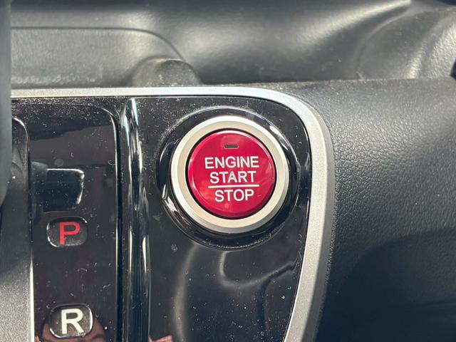Ｎ－ＢＯＸカスタム Ｇ・Ａパッケージ　社外ナビ／ＴＶ／片側電動スライドドア／バックモニター／純正１４インチＡＷ／プッシュスタート／ワンオーナー／アイドリングストップ（34枚目）
