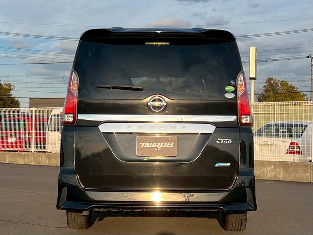 セレナ ハイウェイスター　純正アルミホイール／全方位カメラ／ＥＴＣ／ナビ／オートエアコン／両側パワースライドドア／ステアリングスイッチ／電動格納ドアミラー（12枚目）