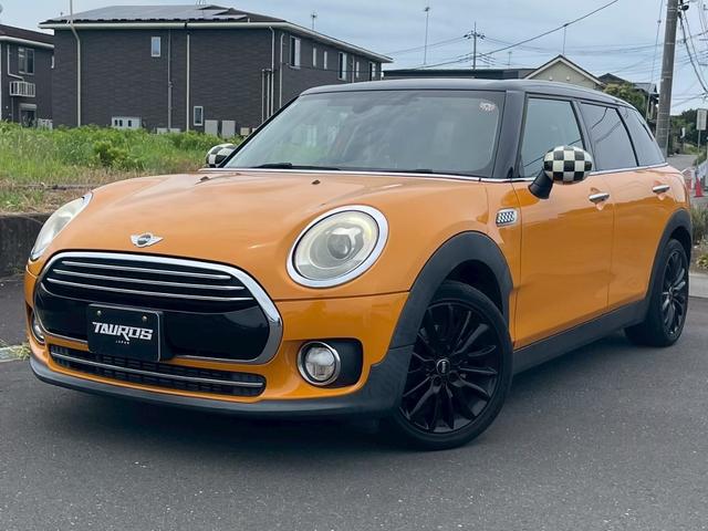 MINI クーパー クラブマン ナビ バックモニター オートエアコン オートライト フォグライト 純正17インチアルミホイール ETC パワーステアリング パワーウインドウ(2枚目)