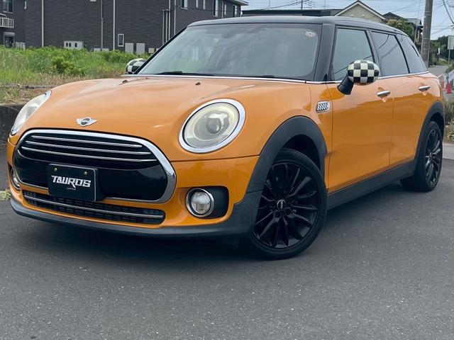 MINI クーパー クラブマン ナビ バックモニター オートエアコン オートライト フォグライト 純正17インチアルミホイール ETC パワーステアリング パワーウインドウ(9枚目)