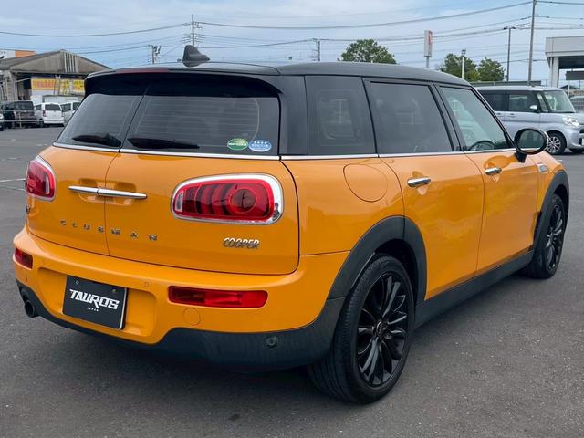 MINI クーパー クラブマン ナビ バックモニター オートエアコン オートライト フォグライト 純正17インチアルミホイール ETC パワーステアリング パワーウインドウ(13枚目)