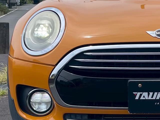 MINI クーパー クラブマン ナビ バックモニター オートエアコン オートライト フォグライト 純正17インチアルミホイール ETC パワーステアリング パワーウインドウ(18枚目)