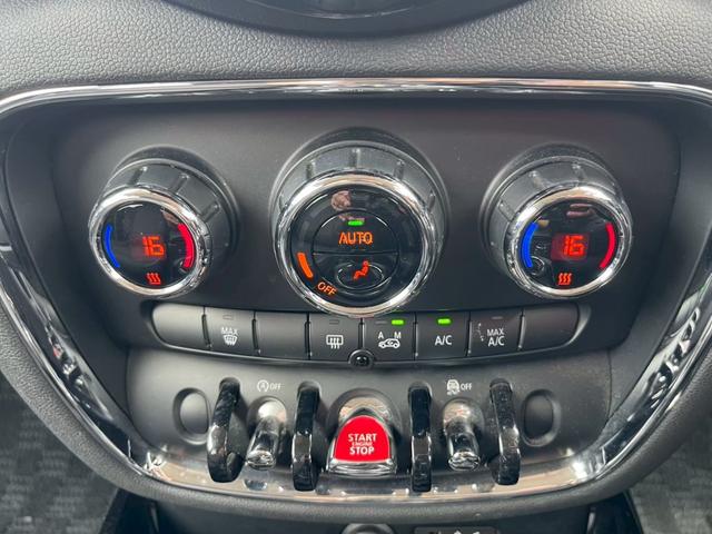 MINI クーパー クラブマン ナビ バックモニター オートエアコン オートライト フォグライト 純正17インチアルミホイール ETC パワーステアリング パワーウインドウ(45枚目)