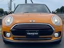 MINI クーパー クラブマン ナビ バックモニター オートエアコン オートライト フォグライト 純正17インチアルミホイール ETC パワーステアリング パワーウインドウ(8枚目)