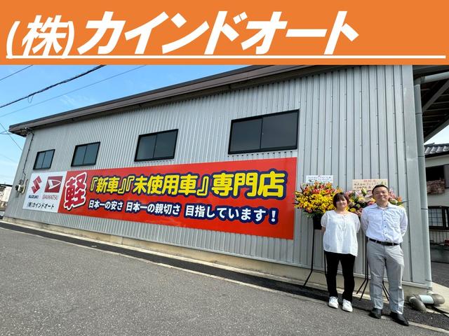 タフト Ｇ　ダーククロムベンチャー　届出済未使用車　ガラスルーフ　スマートアシスト　アダプティブクルーズコントロール　禁煙車　シートヒーター　コーナーセンサー　レーンキープ　スマートキー　ＬＥＤヘッド／フォグ　オートマチックハイビーム（2枚目）