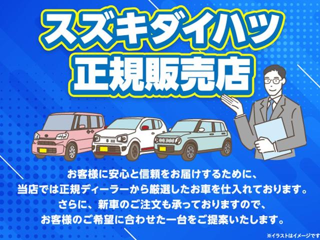 タフト Ｇ　ダーククロムベンチャー　届出済未使用車　ガラスルーフ　スマートアシスト　アダプティブクルーズコントロール　禁煙車　シートヒーター　コーナーセンサー　レーンキープ　スマートキー　ＬＥＤヘッド／フォグ　オートマチックハイビーム（4枚目）