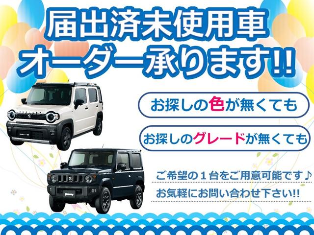 ハスラー ハイブリッドG 届出済未使用車 3型 コーナーセンサ ISTOP スマートキーシステム フルフラット シートヒーター搭載 LDW PW キーフリーシステム オートクルーズ LEDヘッドランプ イモビ ダブルエアバッグ 横滑り防止システム(6枚目)