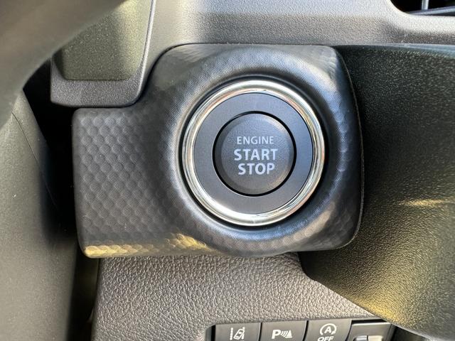 ハスラー タフワイルド　届出済未使用車　特別仕様車　コーナーセンサ　ＩＳＴＯＰ　スマートキーシステム　フルフラット　シートヒーター搭載　ＬＤＷ　ＰＷ　キーフリーシステム　オートクルーズ　ＬＥＤヘッドランプ　イモビ　ダブルエアバッグ　横滑り防止システム（21枚目）