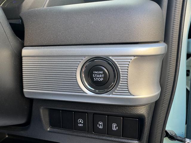 スペーシアギア ハイブリッドＸＺ　ワンオーナー　純正８型ナビ　ＢカメラＥＴＣ　フルセグＴＶ　Ｂｌｕｅｔｏｏｔｈ対応　衝突軽減ブレーキ　シートヒーター　両側パワースライドドア　ステアリングスイッチ　アダプティブクルコン　プッシュスタート　ヘッドアップディスプレイ　電動ミラー（31枚目）