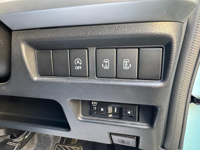 スペーシアギア ハイブリッドＸＺ　ワンオーナー　純正８型ナビ　ＢカメラＥＴＣ　フルセグＴＶ　Ｂｌｕｅｔｏｏｔｈ対応　衝突軽減ブレーキ　シートヒーター　両側パワースライドドア　ステアリングスイッチ　アダプティブクルコン　プッシュスタート　ヘッドアップディスプレイ　電動ミラー（32枚目）