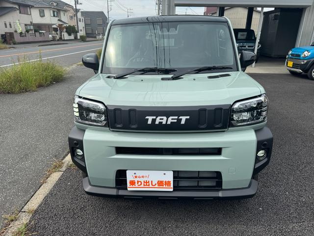 ���w����̃����e�i���X��Ԍ������A����C��������܂��B�A�t�^�[�t�H���[�����C�����������I