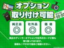 タフト Ｇ　ダーククロムベンチャー　届出済未使用車　ガラスルーフ　スマートアシスト　アダプティブクルーズコントロール　禁煙車　シートヒーター　コーナーセンサー　レーンキープ　スマートキー　ＬＥＤヘッド／フォグ　オートマチックハイビーム（5枚目）