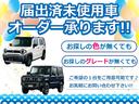 タフト Ｇ　ダーククロムベンチャー　届出済未使用車　ガラスルーフ　スマートアシスト　アダプティブクルーズコントロール　禁煙車　シートヒーター　コーナーセンサー　レーンキープ　スマートキー　ＬＥＤヘッド／フォグ　オートマチックハイビーム（6枚目）