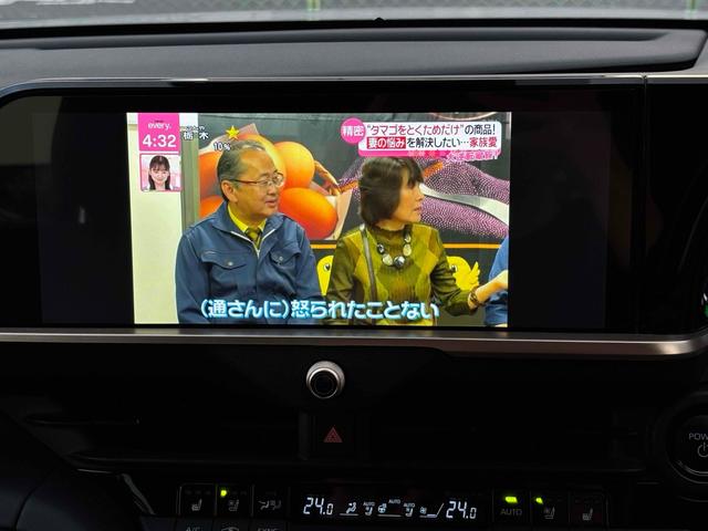 クラウンクロスオーバー Gアドバンスド・レザーパッケージ モデリスタエアロ パノラミックビュー デジタルインナーミラー 黒革レザーシート BSM シートヒーター 4WD レーンアシスト パワーシート 衝突被害軽減システム(5枚目)