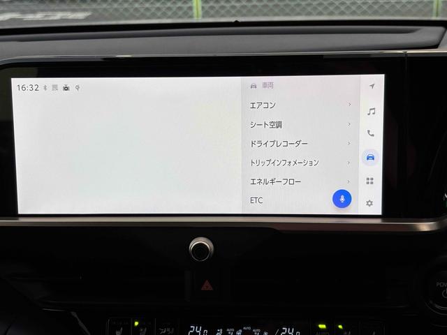 クラウンクロスオーバー Gアドバンスド・レザーパッケージ モデリスタエアロ パノラミックビュー デジタルインナーミラー 黒革レザーシート BSM シートヒーター 4WD レーンアシスト パワーシート 衝突被害軽減システム(6枚目)