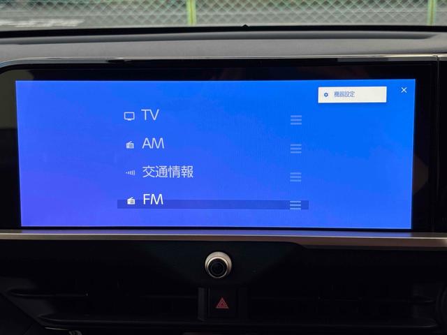 クラウンクロスオーバー Gアドバンスド・レザーパッケージ モデリスタエアロ パノラミックビュー デジタルインナーミラー 黒革レザーシート BSM シートヒーター 4WD レーンアシスト パワーシート 衝突被害軽減システム(39枚目)