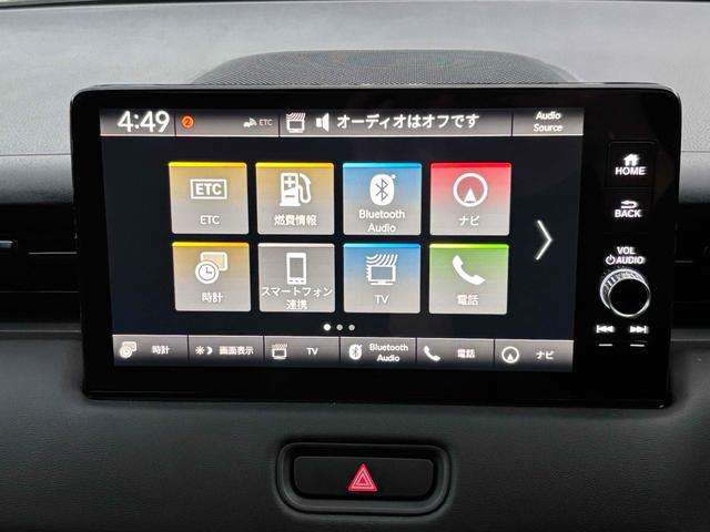 ヴェゼル ｅ：ＨＥＶ　Ｚ　ドライブレコーダー　全周囲カメラ　クリアランスソナー　オートクルーズコントロール　レーンアシスト　衝突被害軽減システム　ナビ　ＴＶ　ＬＥＤヘッドランプ　電動リアゲート　スマートキー　電動格納ミラー（24枚目）