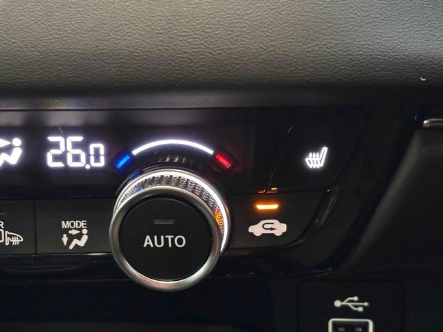 ヴェゼル ｅ：ＨＥＶ　Ｚ　ドライブレコーダー　全周囲カメラ　クリアランスソナー　オートクルーズコントロール　レーンアシスト　衝突被害軽減システム　ナビ　ＴＶ　ＬＥＤヘッドランプ　電動リアゲート　スマートキー　電動格納ミラー（25枚目）