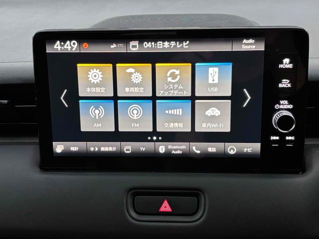 ヴェゼル ｅ：ＨＥＶ　Ｚ　ドライブレコーダー　全周囲カメラ　クリアランスソナー　オートクルーズコントロール　レーンアシスト　衝突被害軽減システム　ナビ　ＴＶ　ＬＥＤヘッドランプ　電動リアゲート　スマートキー　電動格納ミラー（29枚目）