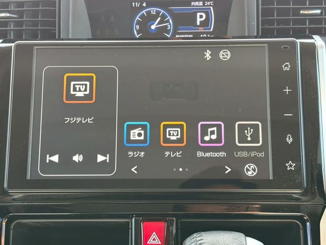 ルーミー カスタムＧ－Ｔ（11枚目）