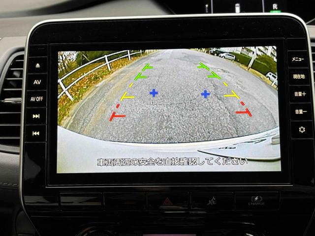 セレナ ｅ－パワー　ハイウェイスターＶ　ワンオーナー／純正１０インチナビ／プロパイロット／両側パワースライドドア／ブラインドスポットモニター／ＬＥＤヘッドライト／ドライブレコーダー／ＥＴＣ（24枚目）