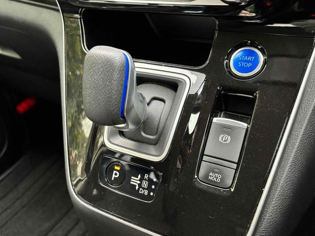 セレナ ｅ－パワー　ハイウェイスターＶ　ワンオーナー／純正１０インチナビ／プロパイロット／両側パワースライドドア／ブラインドスポットモニター／ＬＥＤヘッドライト／ドライブレコーダー／ＥＴＣ（34枚目）