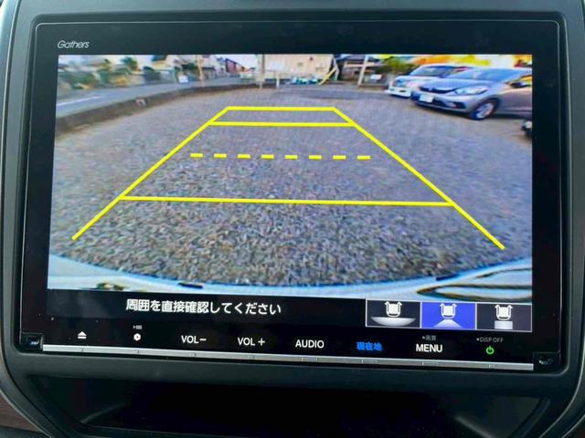 フリード G 4WD ETC バックカメラ ナビ TV オートクルーズコントロール レーンアシスト 衝突被害軽減システム 両側電動スライドドア オートライト スマートキー アイドリングストップ 電動格納ミラー(5枚目)