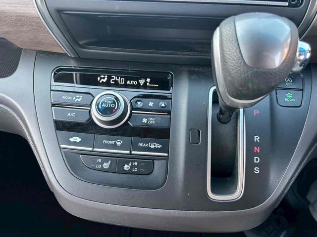 フリード G 4WD ETC バックカメラ ナビ TV オートクルーズコントロール レーンアシスト 衝突被害軽減システム 両側電動スライドドア オートライト スマートキー アイドリングストップ 電動格納ミラー(6枚目)