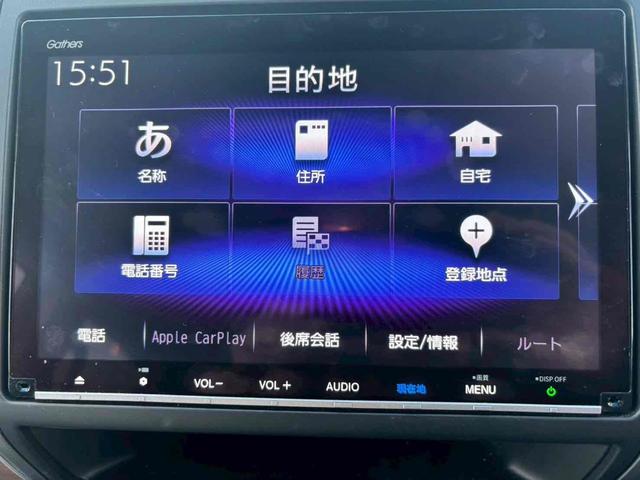 フリード G 4WD ETC バックカメラ ナビ TV オートクルーズコントロール レーンアシスト 衝突被害軽減システム 両側電動スライドドア オートライト スマートキー アイドリングストップ 電動格納ミラー(36枚目)