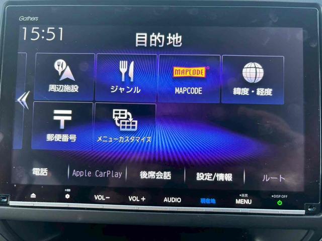 フリード G 4WD ETC バックカメラ ナビ TV オートクルーズコントロール レーンアシスト 衝突被害軽減システム 両側電動スライドドア オートライト スマートキー アイドリングストップ 電動格納ミラー(37枚目)