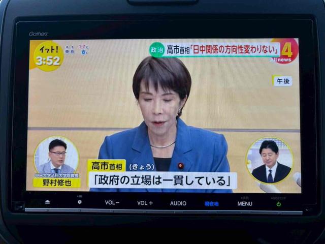 フリード G 4WD ETC バックカメラ ナビ TV オートクルーズコントロール レーンアシスト 衝突被害軽減システム 両側電動スライドドア オートライト スマートキー アイドリングストップ 電動格納ミラー(41枚目)