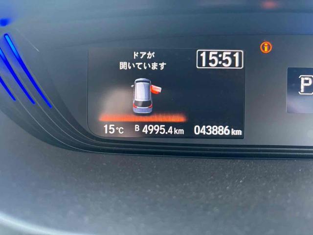 フリード G 4WD ETC バックカメラ ナビ TV オートクルーズコントロール レーンアシスト 衝突被害軽減システム 両側電動スライドドア オートライト スマートキー アイドリングストップ 電動格納ミラー(47枚目)