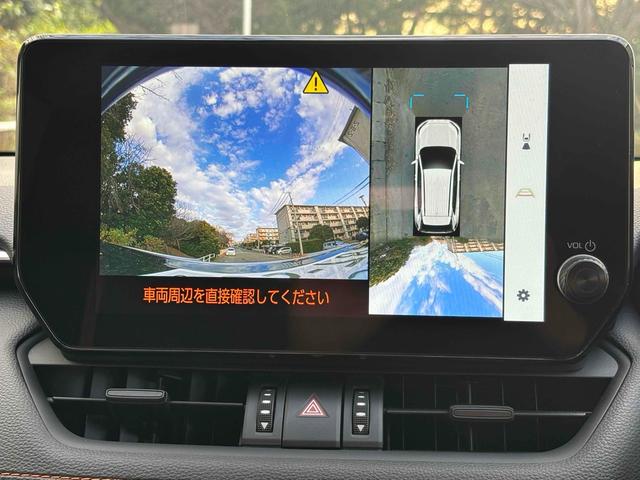 RAV4 アドベンチャー 純正10型ディスプレイオーディオ/パノラマルーフ/パノラミックビューモニター/TRDエアロ/デジタルインナーミラー/ルーフレール/パワーバックドア/トヨタセーフティセンス/ワンオーナー/寒冷地仕様(5枚目)