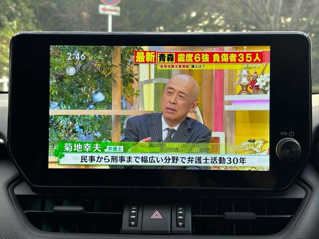 RAV4 アドベンチャー 純正10型ディスプレイオーディオ/パノラマルーフ/パノラミックビューモニター/TRDエアロ/デジタルインナーミラー/ルーフレール/パワーバックドア/トヨタセーフティセンス/ワンオーナー/寒冷地仕様(6枚目)