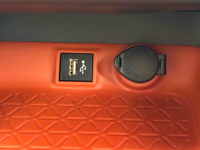 RAV4 アドベンチャー 純正10型ディスプレイオーディオ/パノラマルーフ/パノラミックビューモニター/TRDエアロ/デジタルインナーミラー/ルーフレール/パワーバックドア/トヨタセーフティセンス/ワンオーナー/寒冷地仕様(38枚目)