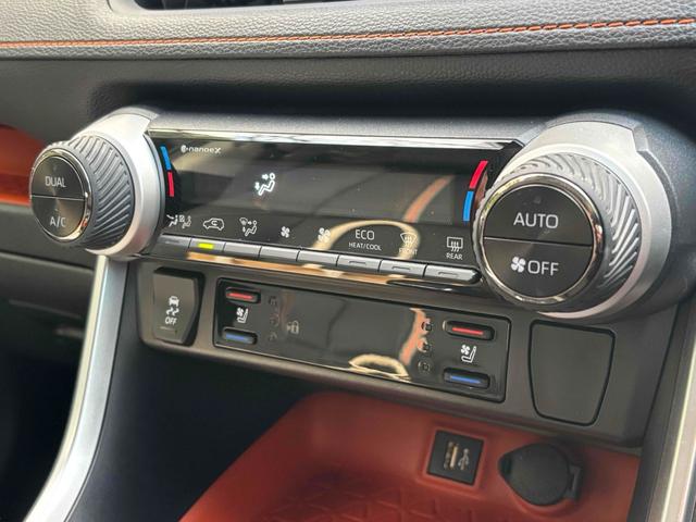 RAV4 アドベンチャー 純正10型ディスプレイオーディオ/パノラマルーフ/パノラミックビューモニター/TRDエアロ/デジタルインナーミラー/ルーフレール/パワーバックドア/トヨタセーフティセンス/ワンオーナー/寒冷地仕様(39枚目)