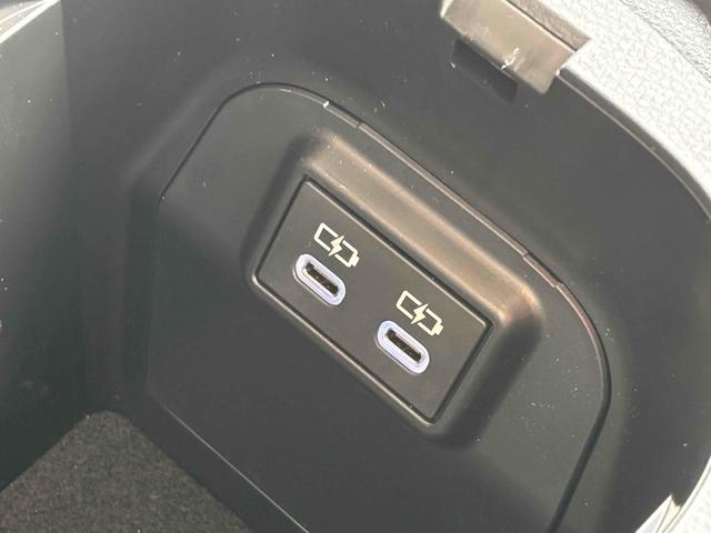 RAV4 アドベンチャー 純正10型ディスプレイオーディオ/パノラマルーフ/パノラミックビューモニター/TRDエアロ/デジタルインナーミラー/ルーフレール/パワーバックドア/トヨタセーフティセンス/ワンオーナー/寒冷地仕様(41枚目)