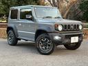 ジムニーシエラ JC ワンオーナー/4WD/5速MT/純正ナビ/フルセグTV/レーシングマフラー(車検対応)/ビルシュタインショックアブソーバー/モンスターステアリングダンパー.ラゲッジマット/K&Nエアフィルター 中古車画像_2