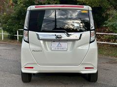 롼ߡ ǡݣԡǥץ쥤ǥѥΥߥåӥ塼ե륻ԣ֡ξ¦ѥ饤ɥɥ 0520335A30251030W001 5