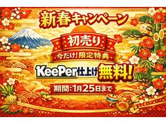 �����٤���Ź�Τ��֤����ˤʤäƤ������������ˤ��꤬�Ȥ��������ޤ������Ҥ��ä���Ȥ���Ƥ�����������ڤˤ���礻�������Ѥꤪ�Ԥ����Ƥ���ޤ��� 2