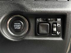 ӤƤǡ󥸥λưǽǤץå她ȤǤΤǥ󥸥λưܥ򲡤Ǥ 5