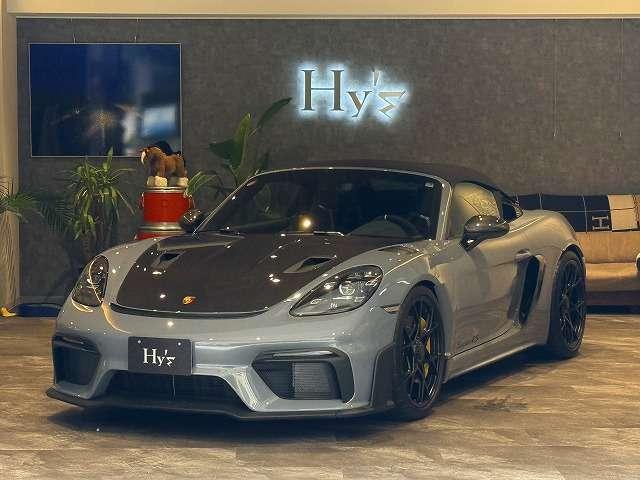 718スパイダー 718スパイダーRS  OP445 セラミックブレーキ ヴァイザッハパッケージ ヴァイザッハインテリア 20インチ718ケイマンGT4RS鍛造AW(サテンブラック塗装) フルバッケトシート フロントリフト カーボンエンジンフード(2枚目)