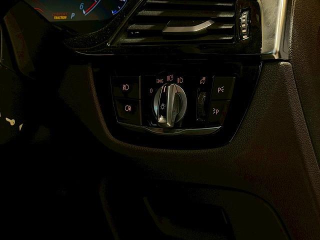 ５シリーズ ５２３ｄ　ラグジュアリー　ブラックレザー　ヘッドアップディスプレイ　アクティブクルーズコントロール　シートヒーター　全方位カメラ　ロゴプロジェクター　電動トランク（21枚目）