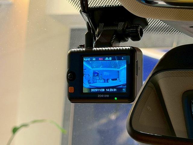 ５シリーズ ５２３ｄ　ラグジュアリー　ブラックレザー　ヘッドアップディスプレイ　アクティブクルーズコントロール　シートヒーター　全方位カメラ　ロゴプロジェクター　電動トランク（28枚目）