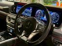Ｇ６３　４ＷＤ　特別オーダー車　Ｍａｎｕｆａｋｔｕｒプログラム／ＡＭＧナイトパッケージ／デザートサンド／ナッパレザーライムグリーン／リラクゼーション機能／ボディ同色スペアタイヤリング／２２インチｆｏｒｅｄｗｈｅｅｌｓ／ルーフブラック（20枚目）