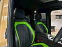 Ｇ６３　４ＷＤ　特別オーダー車　Ｍａｎｕｆａｋｔｕｒプログラム／ＡＭＧナイトパッケージ／デザートサンド／ナッパレザーライムグリーン／リラクゼーション機能／ボディ同色スペアタイヤリング／２２インチｆｏｒｅｄｗｈｅｅｌｓ／ルーフブラック（30枚目）