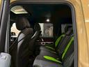 Ｇ６３　４ＷＤ　特別オーダー車　Ｍａｎｕｆａｋｔｕｒプログラム／ＡＭＧナイトパッケージ／デザートサンド／ナッパレザーライムグリーン／リラクゼーション機能／ボディ同色スペアタイヤリング／２２インチｆｏｒｅｄｗｈｅｅｌｓ／ルーフブラック（31枚目）